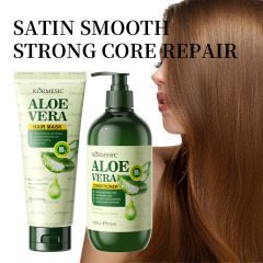 コルメシック アロエベラ シャンプー＆ヘアケア 跨境メーカー卸売