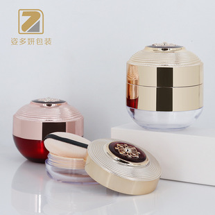 30g 50g�p���Ї��L��˪ƿ 15g��|ƿɢ�۹� �m�����F�D��������ƿ
