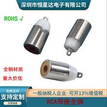 rcaĸ�^RCAĸ��僽𺸾�ʽȫ�~��푾�ɏ���^��ҕ�lAV�����ߌ��~о