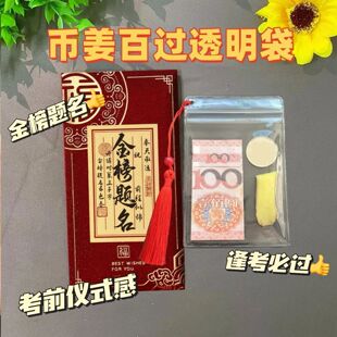 �،����^���b�����K��Ž����^�����и߿�����}���Ɍ��������Ƿ�