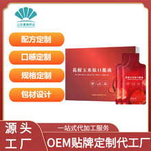 �ưɾƾָ���ח����Ʒ�N��OEM ���Sˮ�w�Eֲ����ϴ��ӹ��S