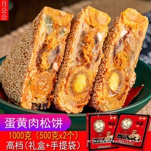 500¹خar⵰SʾWtƤͶY