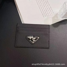 厂家现货直批卡包卡套收纳包钱包5卡多卡皮质pu普款加棉卡包大牌