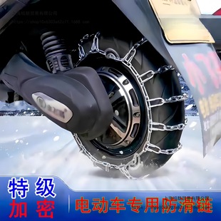 ��݆Ħ��܇늄�܇ѩ����ؼӴּ����i��Ħ��܇���