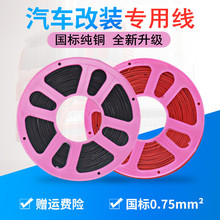 ���b܇��늾���܇؛܇��о�~���͸ߜ؇���늹���܇���þ�߅���~��