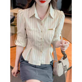 2024年秋装新款polo领长袖上衣女小众设计感褶皱收腰短款条纹衬衫