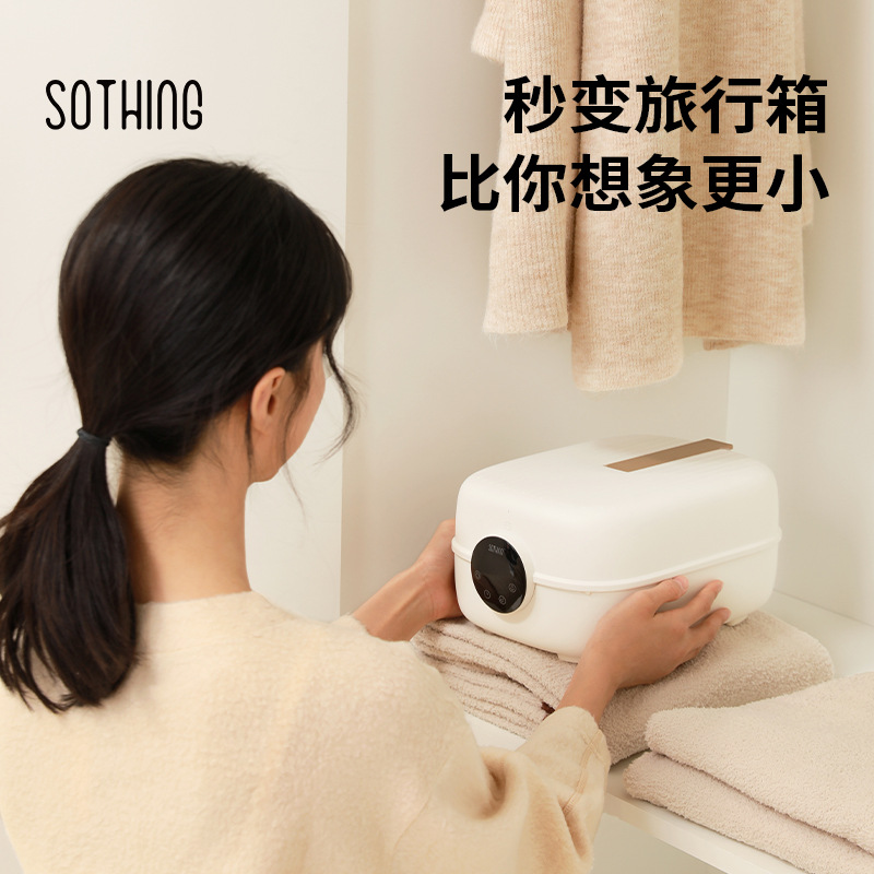 Xiangwu Dryer Is a Small, Fully Automatic Clothes Dryer for Home Use, Suitable for Dormitories, Convenient for Drying Clothes, and Foldable