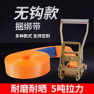 �o�h������25/38/50mm����ɫ��]������؛܇���o���վo��؛�����
