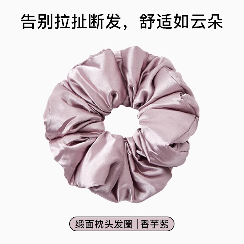 Almohada supergrande, anillo de pelo intestino grueso, cuerda de pelo de bolas para mujeres, adornos de cabello de rizos para dormir, 2025 nueva cuerda de cabeza