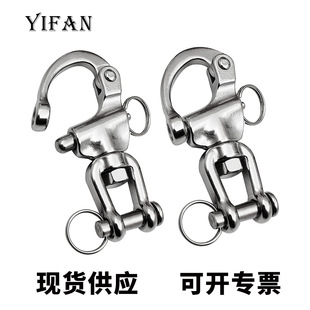 ���P�316��ʽ���D����ж�� ����ж�� ��ͧ������� ��ˮ��Óж��