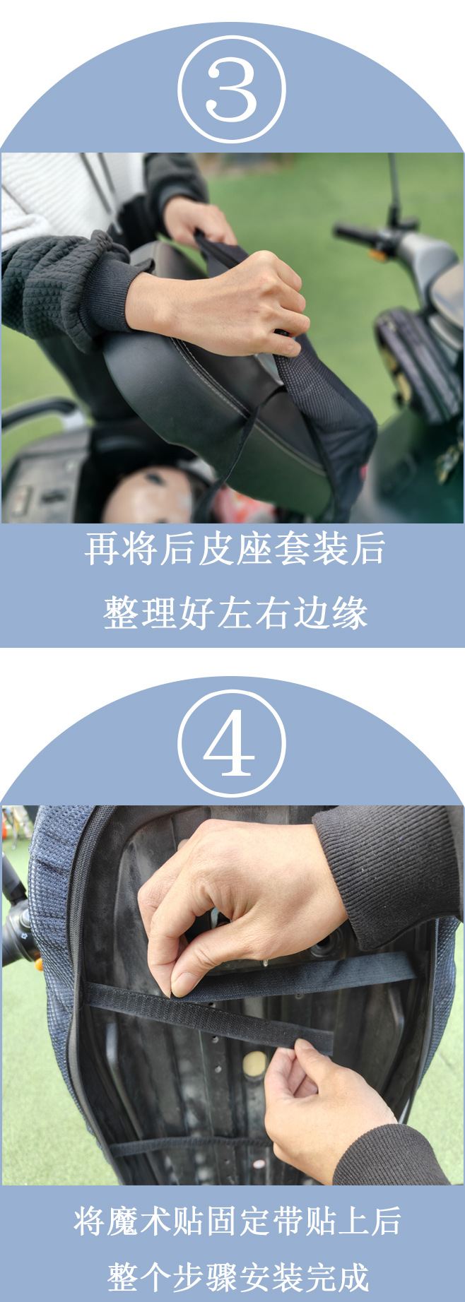 Cartoon electric car cushion cover mesh breathable motorcycle cushion cover four seasons universal sun protection and heat insulation cushion wholesale