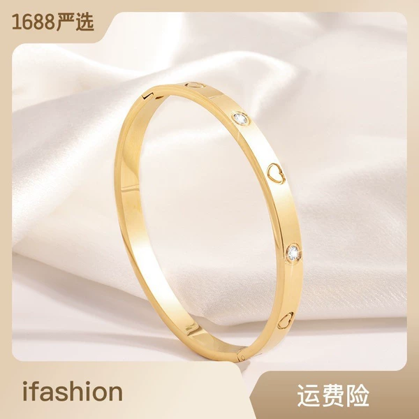 【51】 Golden love inlaid diamond