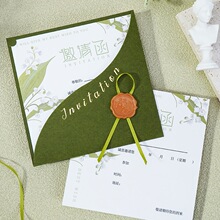 ������ɸ��x���̄���Ո��ף��Ո���M������T�������R��