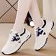 plus size sneaker Women's 2024 New Spring Explosions Korean Style All-match Lightweight Running Leather Casual Torre Shoes Women