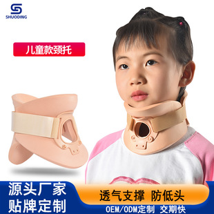 ��ͯ�i���t���÷����^����ƫ�^б�i����ǰ�A�m��С�����^�o�i׵��