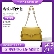 高级感链条小方包秋季新款小众时尚腋下单肩包女上班通勤单肩包女