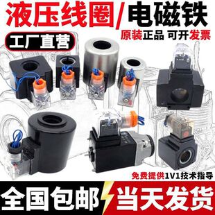 ����늴��y��ȦDSG-02�A��늴��FMFZ-37YC���^늴œQ���yҺ��ϵ�y