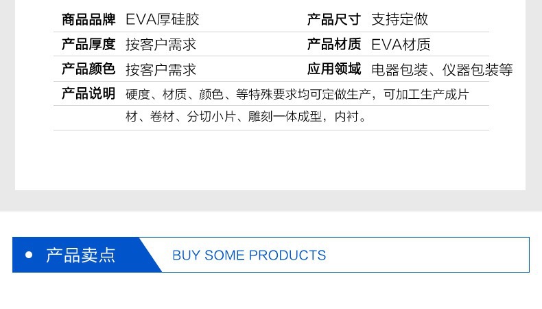 微信图片_20241210185956