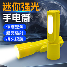 ���Ͳ���ⱬ���L�m�����С�ͱ�y����led�����h������ɽ���l