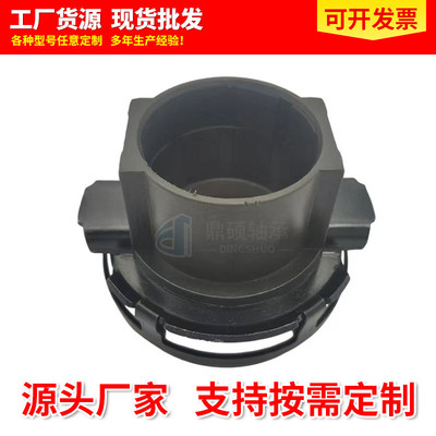 21517521471 Подходит для Auto Parts BMW 21211223168