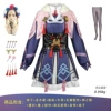 Genshin Impact, set