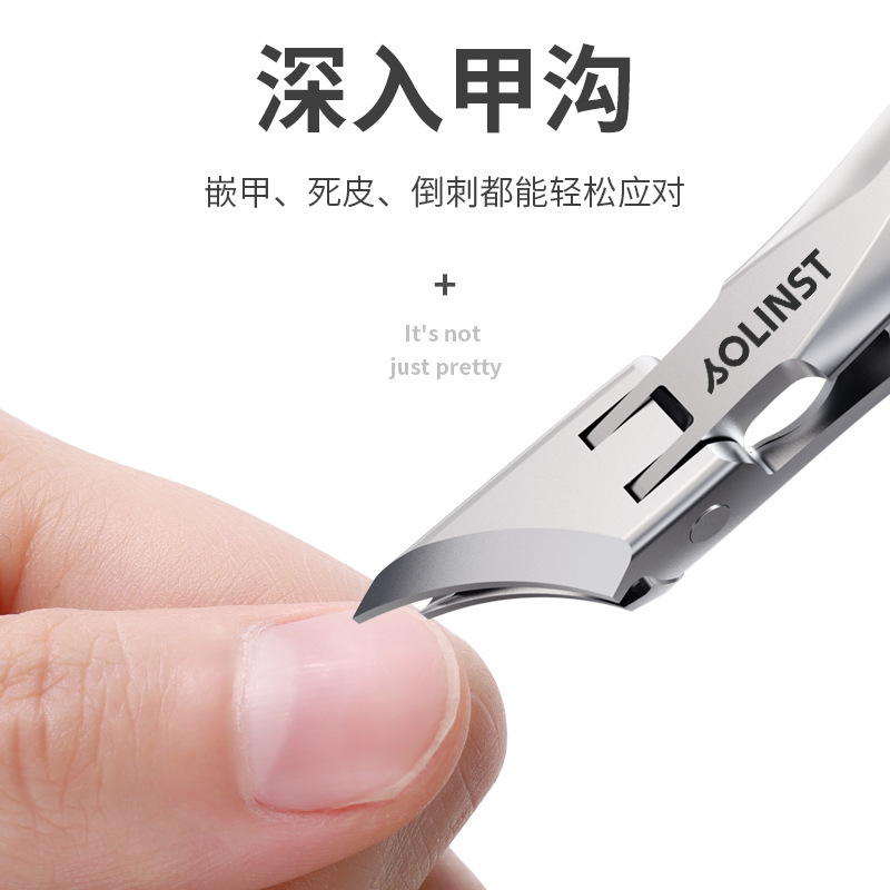 斜口指甲刀防飞溅修甲大开口指甲剪嵌甲沟尖嘴原装单个指甲钳|undefined