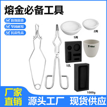 �۽�M�����b �۽���ʯӢ����u ����Q�A��ʯī�Ͳ۔�����͸ߜ�