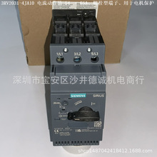 3RV2031-4PA10 ��·�� ������� 28 - 36A��S2����˨�Ͷ���