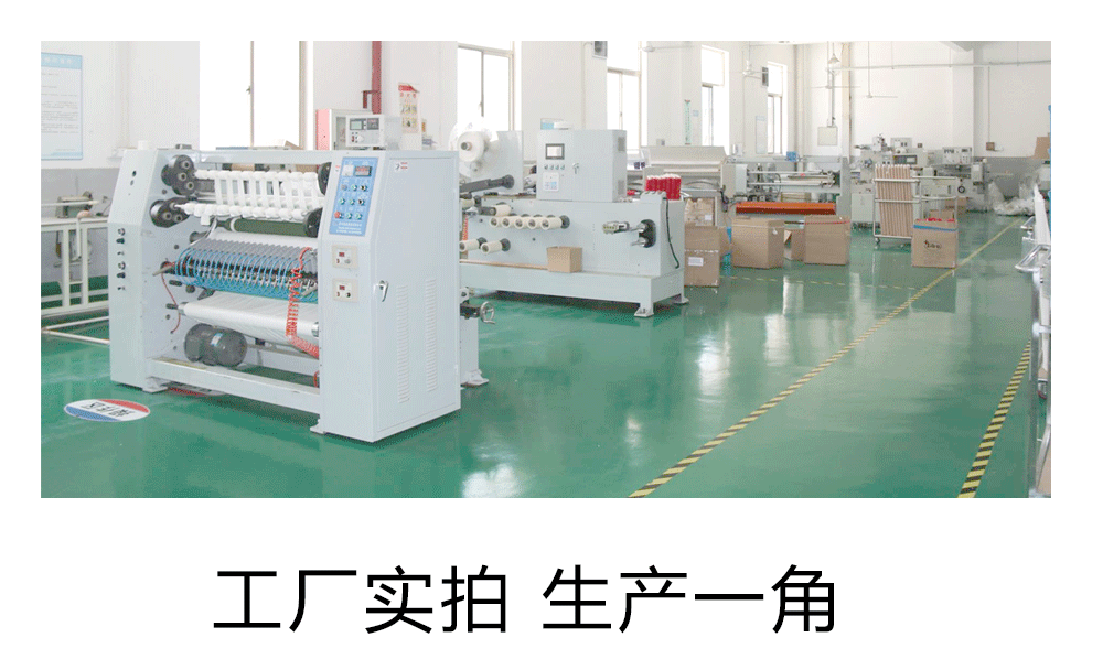 详情页工厂实力介绍模板_04