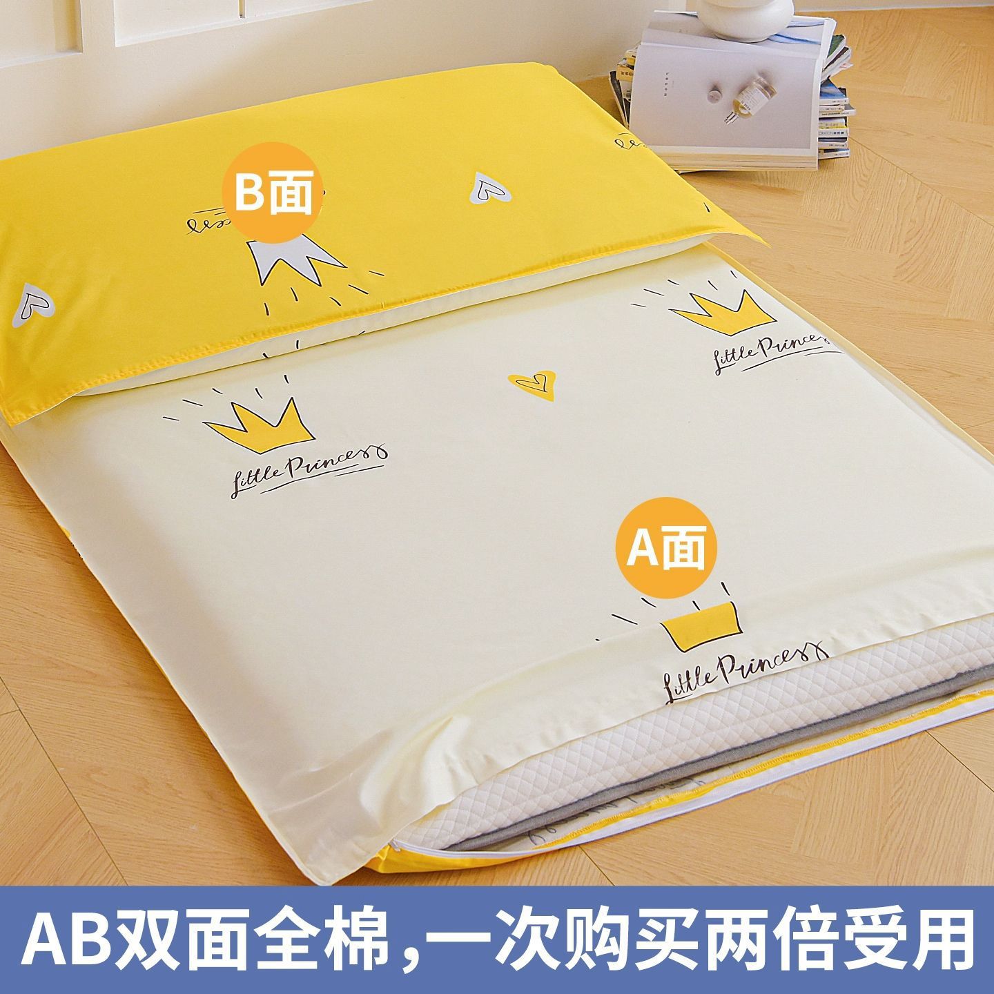 Colchón de algodón cubierta colchón dormitorio de estudiantes 80x190cm cubierta de colchón 90x200 cubierta de colchón