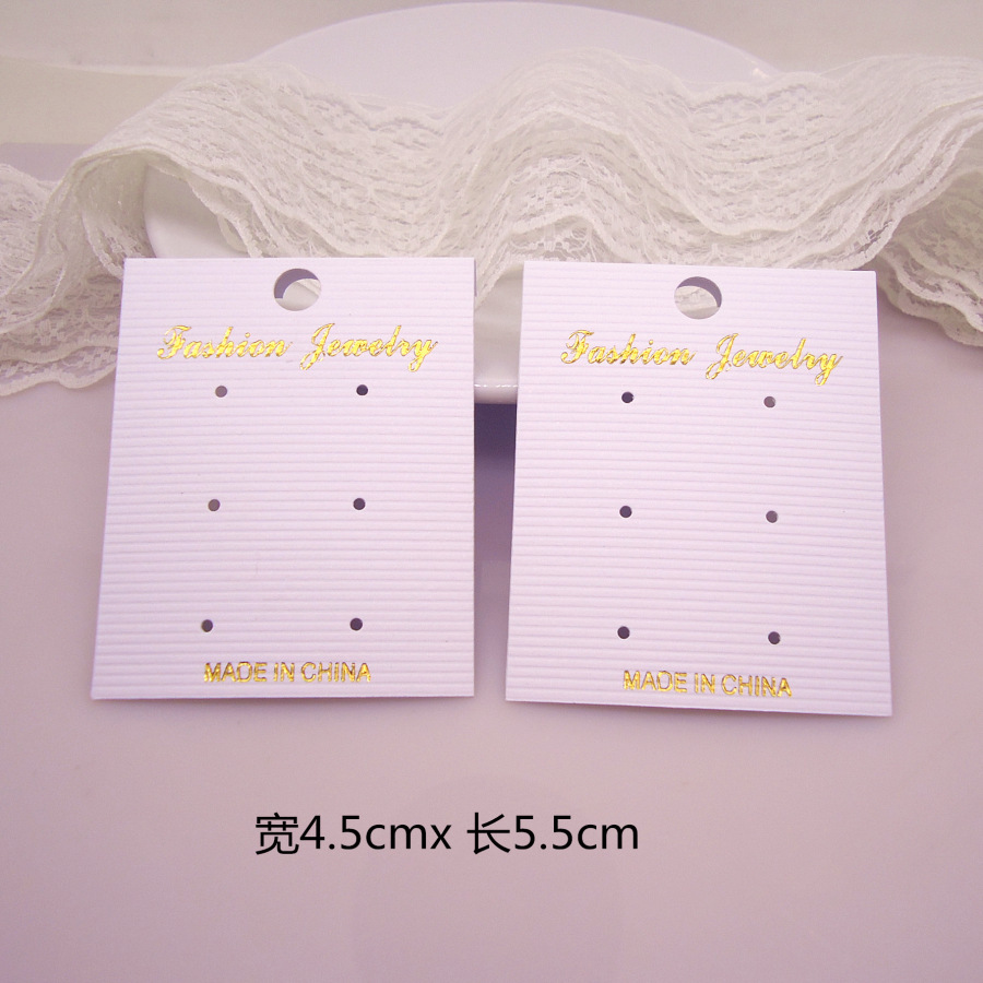 耳饰类包装纸挂卡白色首饰包装纸卡挂牌diy小饰品配件批发