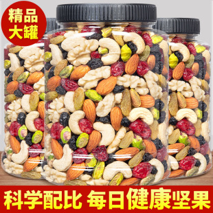 ÿ�ՈԹ���ψԹ�500g���b��؛�ɹ��Թ��ʃ�ͯ�ЋD��ʳ�ͶY��Y��
