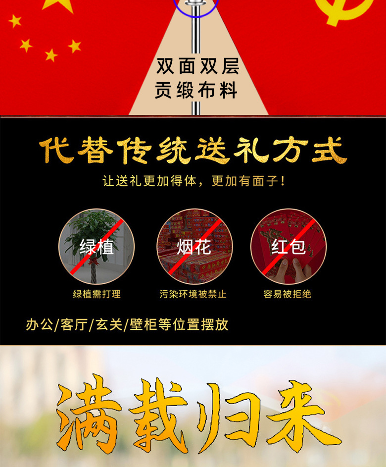 Alloy boat smooth car decoration five-star small red flag Chen interior decoration perfume decoration car perfume decoration
