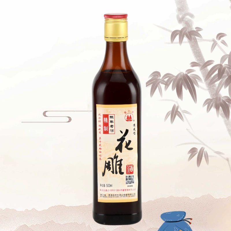 Изящный выдержанный ликер Могуанцюань, вино Хуадяо, освежающее сухое желтое вино, в бутылках, из чистого зерна, на основе клейкого риса.