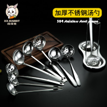 ���Ӽ����L�����P䓴�̖����ל���ʢ��С©�׏N������׼Ӻ����b