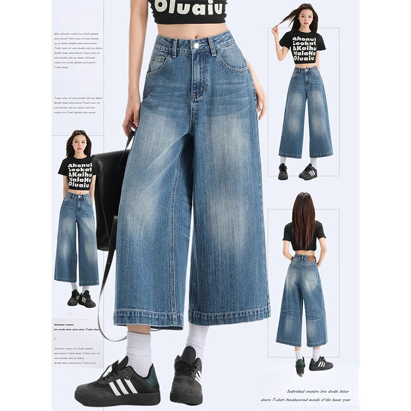Plus Size Retro Wide-Leg Jeans for Women, Summer New High-Waisted Loose Drape Cropped Straight Pants