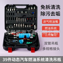 ��܇�l�әCȼ��ϵ�y��Ԫ�߻���ϴ�����T��������e̼���ۇ�����