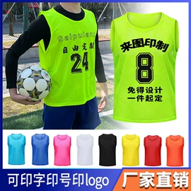 足球护腿板;运动休闲棉袜;运动背包