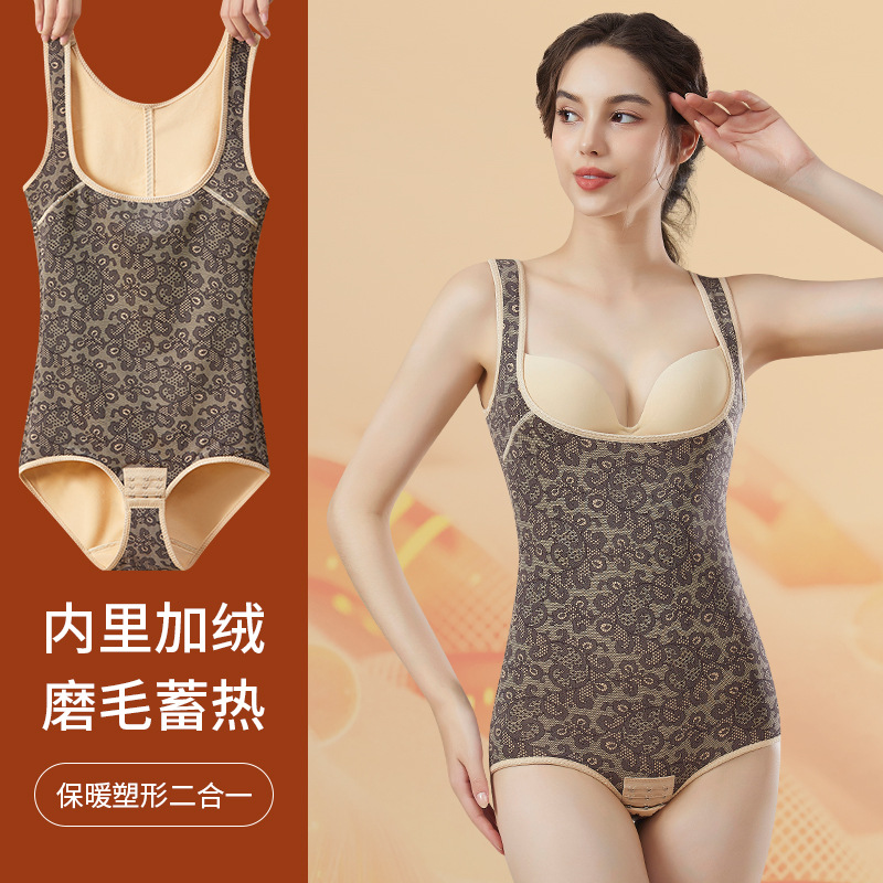 冬季加绒加厚紧身保暖内衣女士打底衫连体塑身衣修身新疆穆斯林版