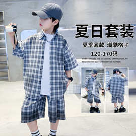 男童套装夏季薄款2026新款儿童夏装短袖衬衫两件套大童夏款帅气潮