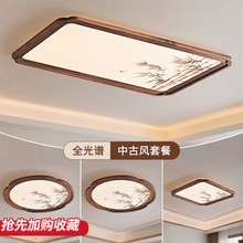 �й��L����ɫ��ľ���ҟ��������Wӡ�����~�͏d�����^���o����픟�