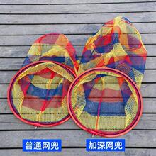 �X�Ͻ𳭾W�^����W�^������~�W�����ǈA�γ��Wһ�w���W�^�O��
