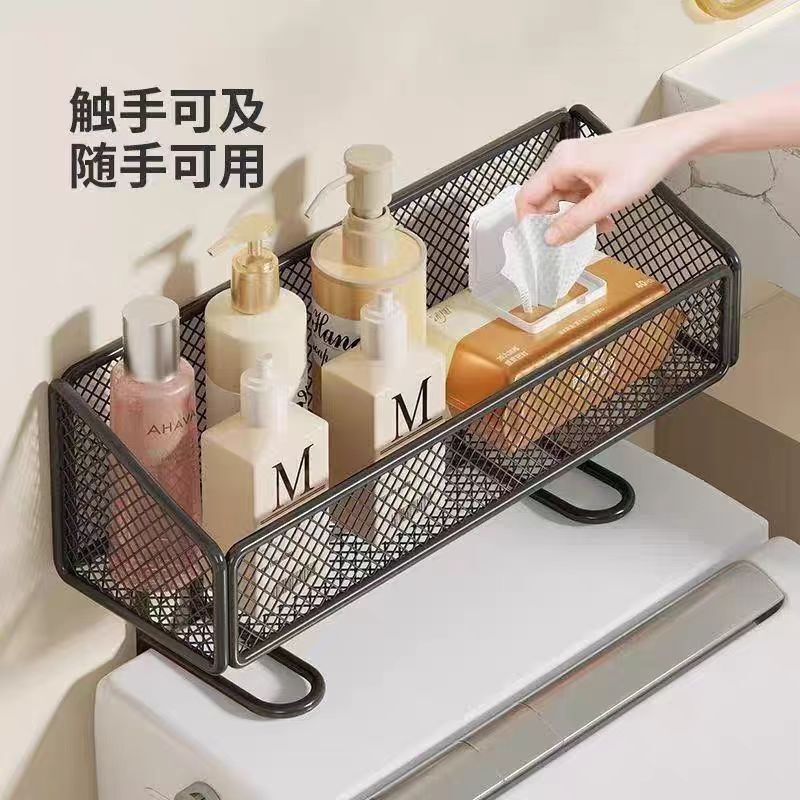 家用置物架马桶上方纸巾储物架卫生间厕所洗脸巾护肤品收纳架子|undefined