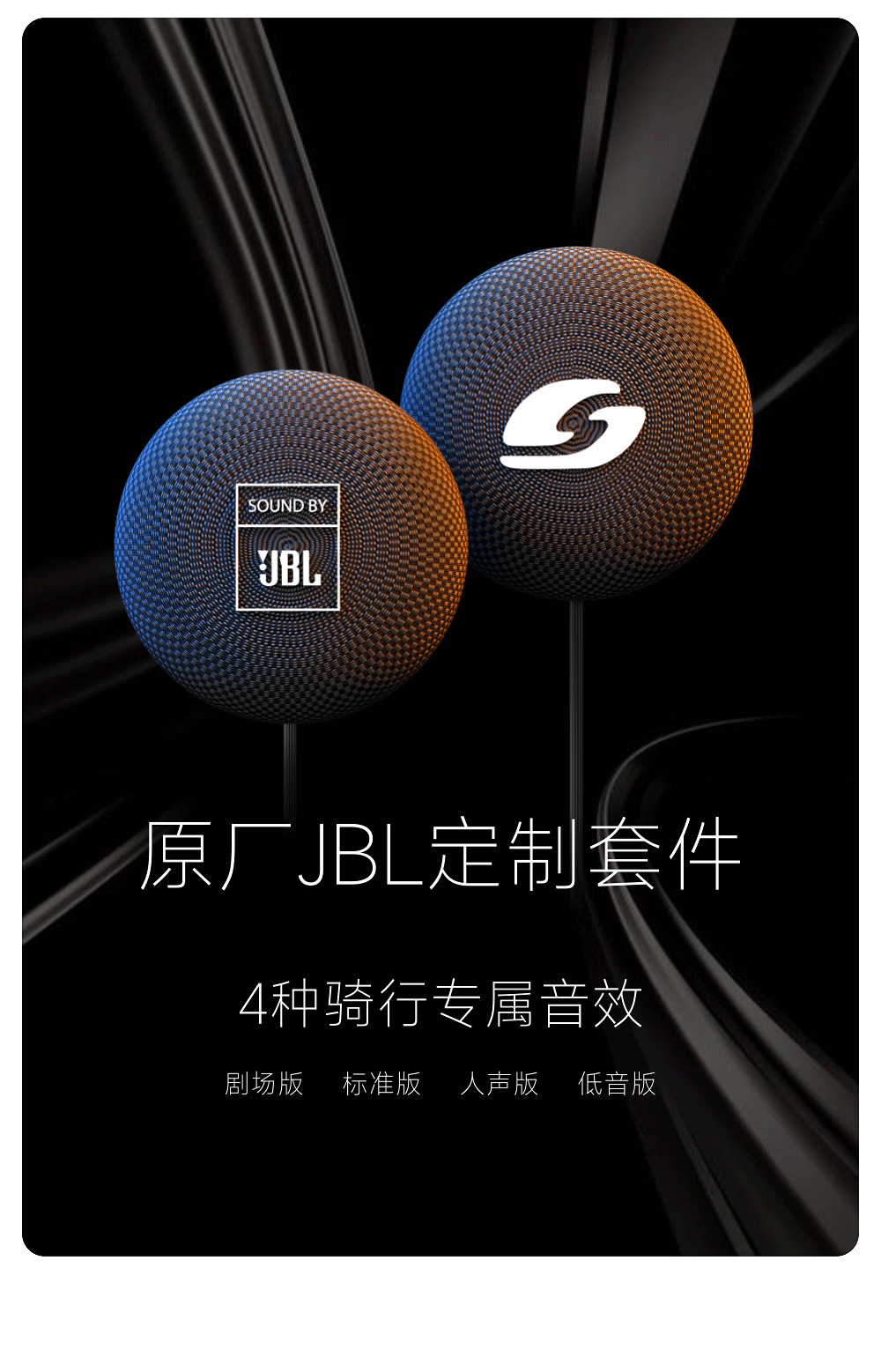 Suitable for Vimoto V Other 0X V Other 0S V9S V9X Motorcycle Helmet Bluetooth Headset Full Helmet