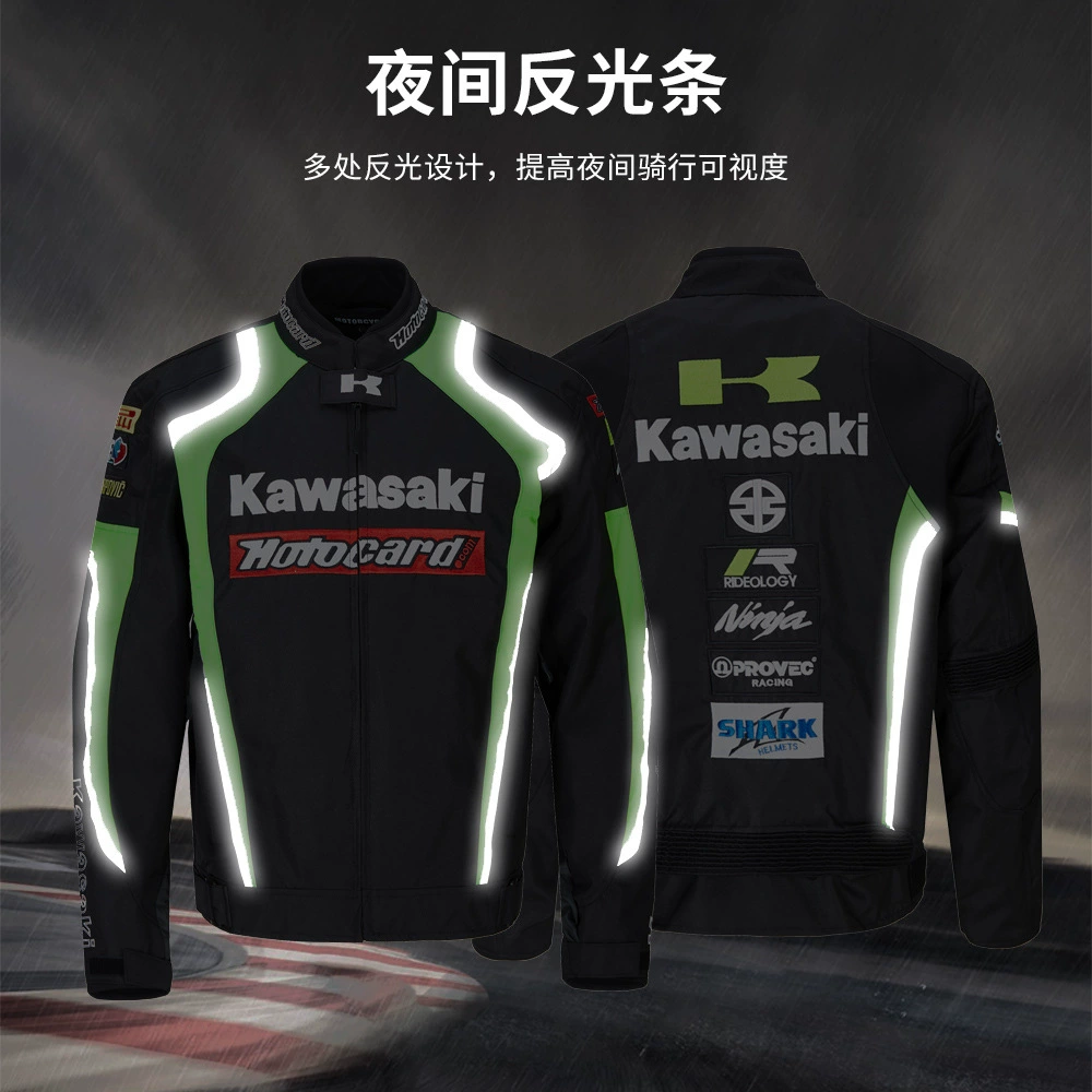 Зимняя трикотажная экипировка, гоночный автомобиль, набор, ветронепроницаемая утепляющая куртка для велоспорта, защита осенью