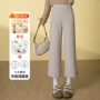 加厚宽松秋冬高腰阔腿裤