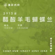 ������ë�˽z��������m�Ứ�� ����ʽ�͹���ɫ �h�����۷��b����