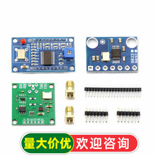 AD9850/AD9833 DDS�źŷ�����ģ�� ���Ҳ�/����ģ���ͳ���