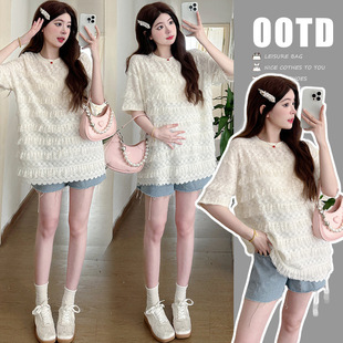 Maternity Wear Fashionable and Versatile New Korean Style 2025 Summer Fashion Loose Age-Reducing Jacquard Texture Maternity Tops
