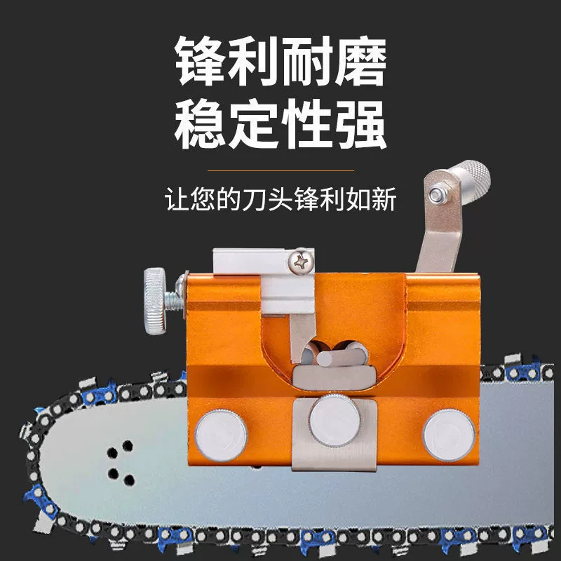 Ручная цепная шлифовальная машина портативная цепная шлифовальная машина Новая цепная пилка Бытовая шлифовальная Электрическая цепная пила шлифовальная цепь лезвий